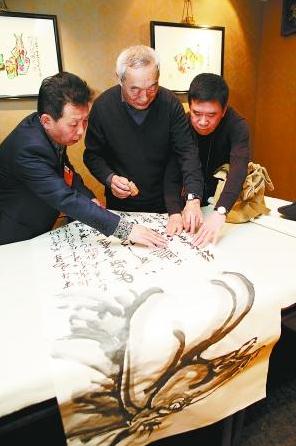 李可染之子李小可:创新传统文化的前提是继承和发展