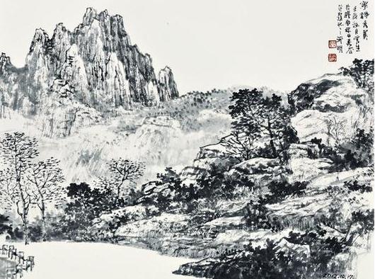 ɽ��ʡ��Э���ٰ�ɽˮ��д��������ʦ��չ