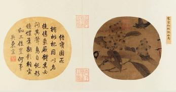 宋徽宗花鸟画的文人情趣