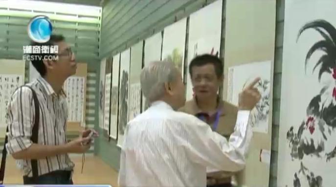 �й��黭�����и߷���̳̩��������Ļ