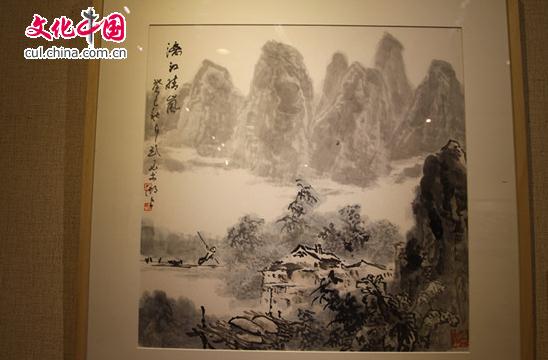 �������´��黭չ�����㽭̨��