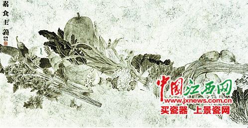 �����ϲ����ٰ��׽조�˴�ɽ�ˡ�ȫ������չ