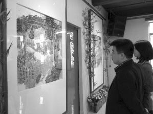 �㶫��ɽ�ٰ�ʮ���黭չ��ͼ��