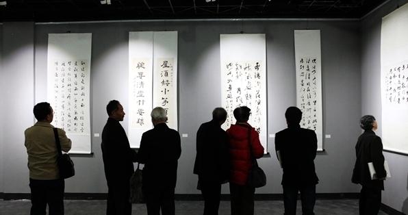 �������ݾٰ������ļҡ��鷨չ��ͼ��