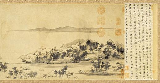 �ƹ���������ɽ��ͼʣɽͼ�������ں���չ��