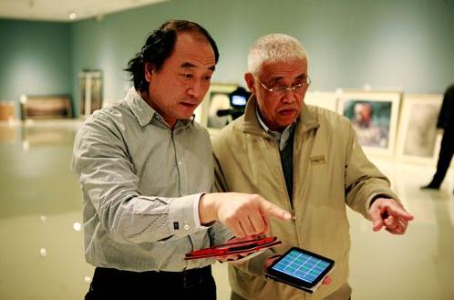 �ڶ���ȫ������ˮ�ʻ�չ������ɽ�������ݾٰ�