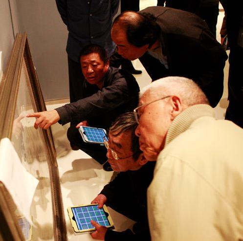 �ڶ���ȫ������ˮ�ʻ�չ������ѡ����