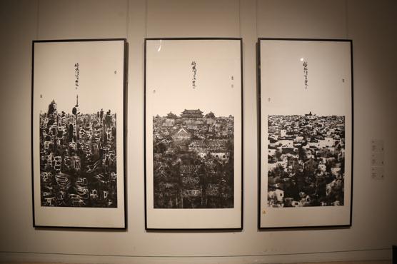 �人����������Ʒչ���й������ݿ�Ļ