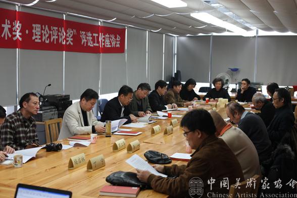 �ڶ����й�������.�������۽�����ѡ������̸��