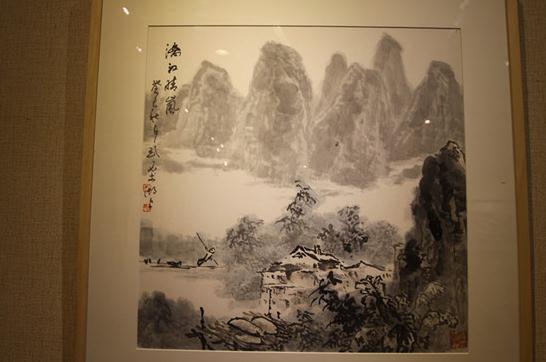 ���������´��黭չ�����㽭̨�ݿ�Ļ