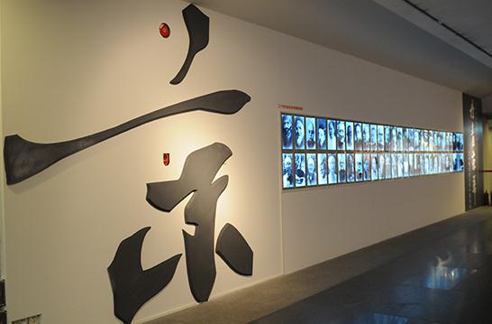 ������Ժ��Ʒ��չ�㶫չ�� ��ʦ��Ʒ������