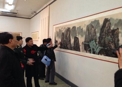 �̺����� ��һ���黭��Ʒչɽ��ʡ������չ��