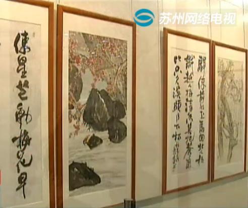 �ż�ܰ���ξ���÷�黭չ�������ݿ�չ