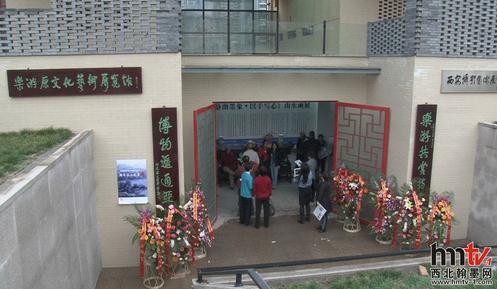 ����ī������д��������ɽˮ��չ������Ļ