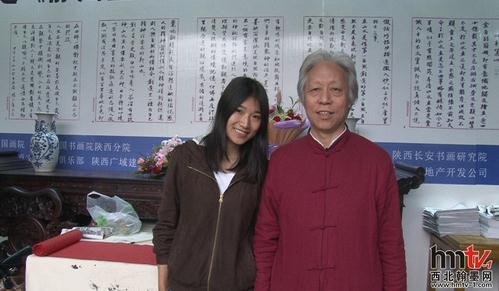 ����ī������д��������ɽˮ��չ������Ļ