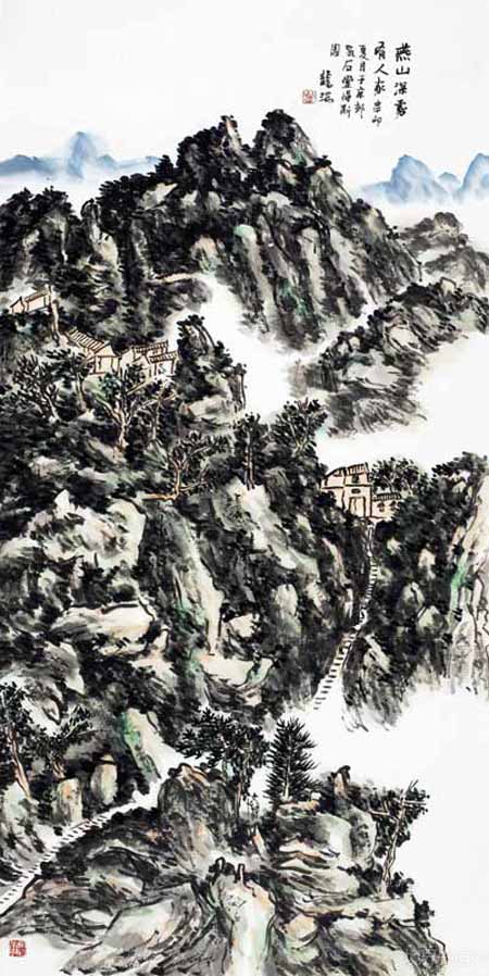 江山瑞象·笔墨亮道 龙瑞、王永亮山水画作品展4月启幕