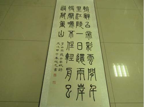 ȫ�����黭��Ʒ���ڡ����ջ��ȡ�չ��