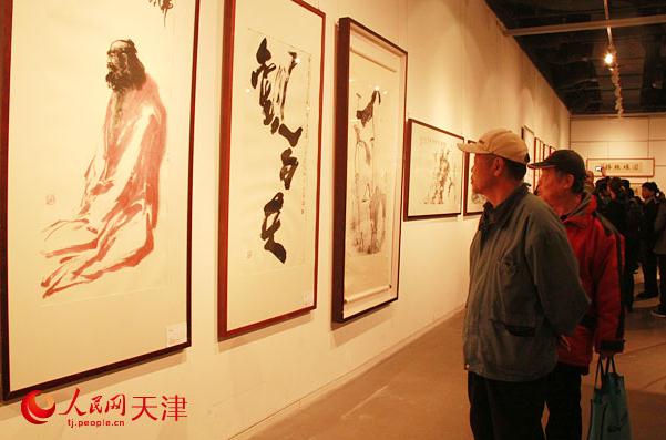 �����׷��� ��ī���顱��Ͽ�����黭չ�����Ļ