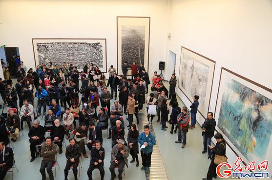 浙江省中国画作品展中国国家画院美术馆开幕