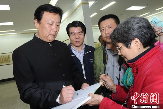 ��Ҷ�������й����������黭��չ���ร��