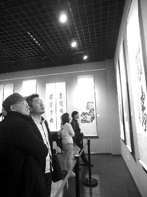 �ղ����黭��Ʒչ�����ϲ���չ