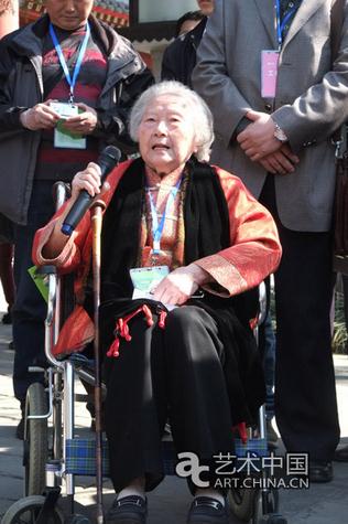 �ڶ�������ԺУʦ������԰��д������չ�ھ�����