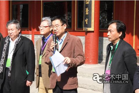 �ڶ�������ԺУʦ������԰��д������չ�ھ�����