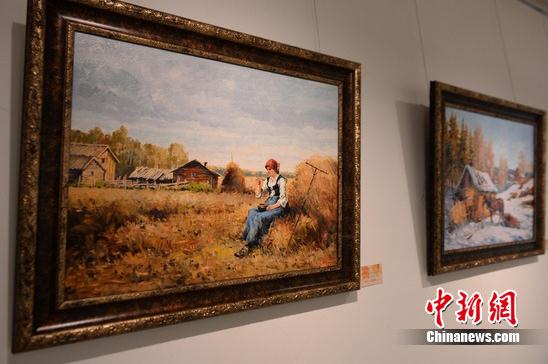 ��70������˹�ͻ���Ʒ�ھ�չ��