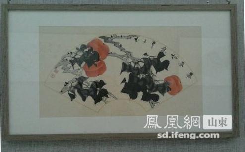 ɽ������ɹ��ٰ��й�����ټ��黭��Ʒչ