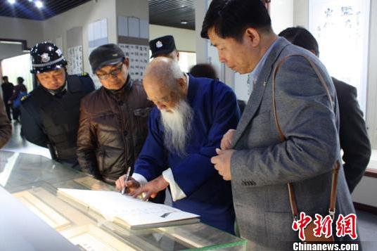 �׽조�����Ľܡ������黭չ�����γǿ�չ