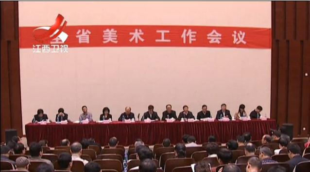 ����ʡ�״��������������ϲ��ٿ� ��ʡ������ϯ