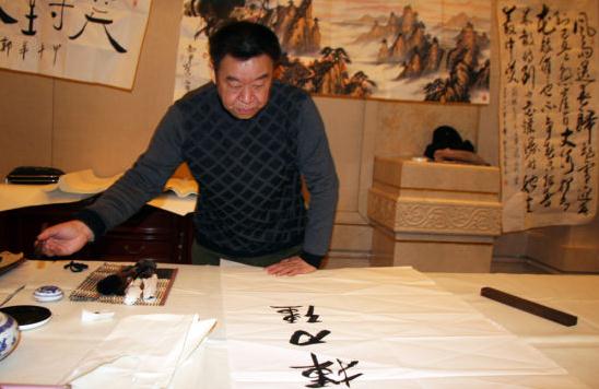 �ӱ�ʯ��ׯ�ٰ������л��黭�ʻ�