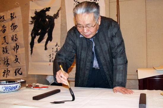 �ӱ�ʯ��ׯ�ٰ������л��黭�ʻ�