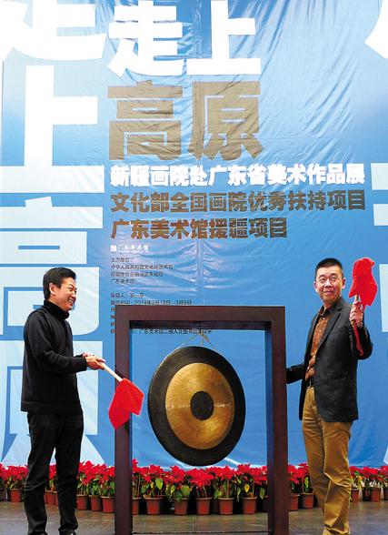 ���ٷ����׶���ԭ���黭���������