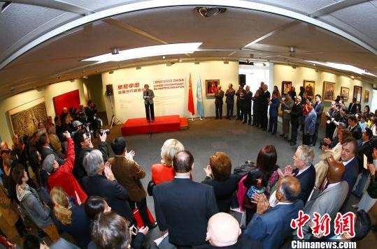 ��֪�й����й������ͻ�չ�ڷ����������