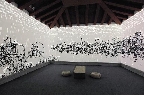 ��ɢ������-�˹�������չ�㽭������Ļ