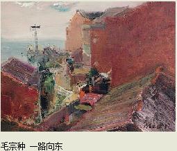 �㽭�����滭д����չ���ຼ������