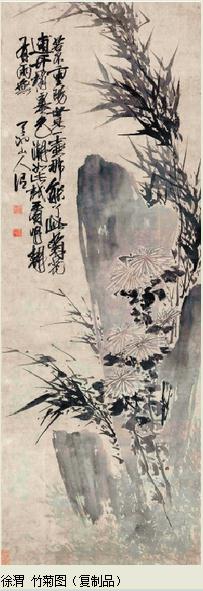 �������� �й��黭���ƾ�Ʒչ��®�����ݿ�չ