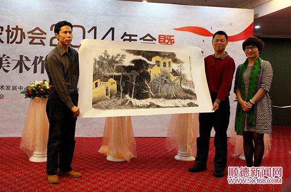 �㶫˳��������Э������������ٰ�