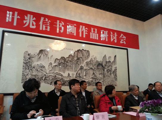 ����ʡ�����оٰ�Ҷ�����黭��Ʒ���ֻ�