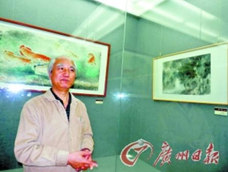 ֣�����黭չ�����»�������ͼ��ݿ�Ļ