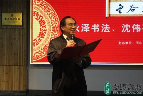 ��������ΰ�黭��չ�����人��Ļ