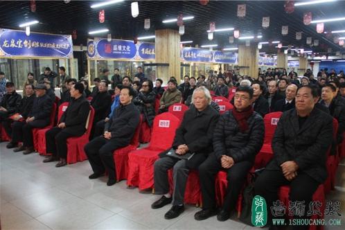 ��������ΰ�黭��չ�����人��Ļ