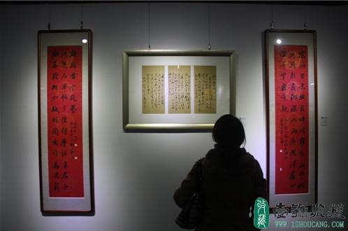 ��������ΰ�黭��չ�����人��Ļ