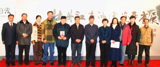 ĵ�����б�ѩ��չ�ں�����ʡ������չ��