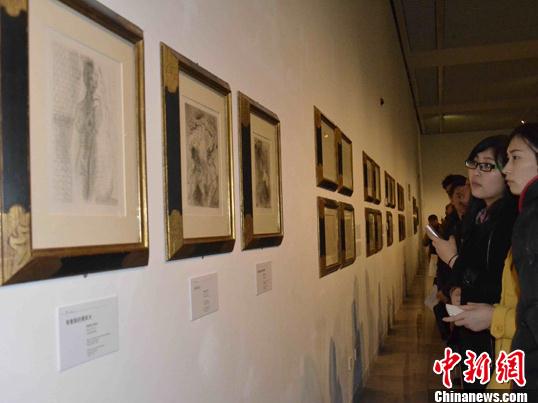 �й����Ҳ���ݾٰ�ϼ�����������ϵ�а滭չ