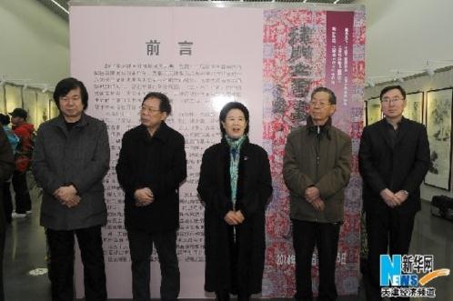 ���ٰ��������Ů�黭�Ҽ�������չ