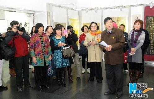 ���ٰ��������Ů�黭�Ҽ�������չ