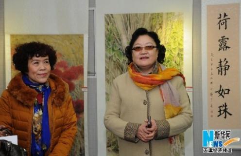 ���ٰ��������Ů�黭�Ҽ�������չ