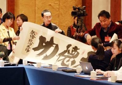 ��ЭίԱ�����������ʦ���� ���������Ļ�����